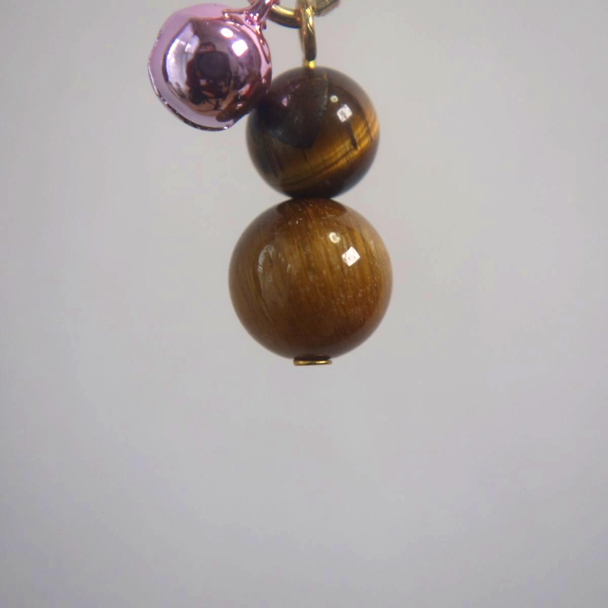 幸せ舞妓ちゃんタイガーアイの商品画像