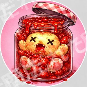 ひよ子のジャム